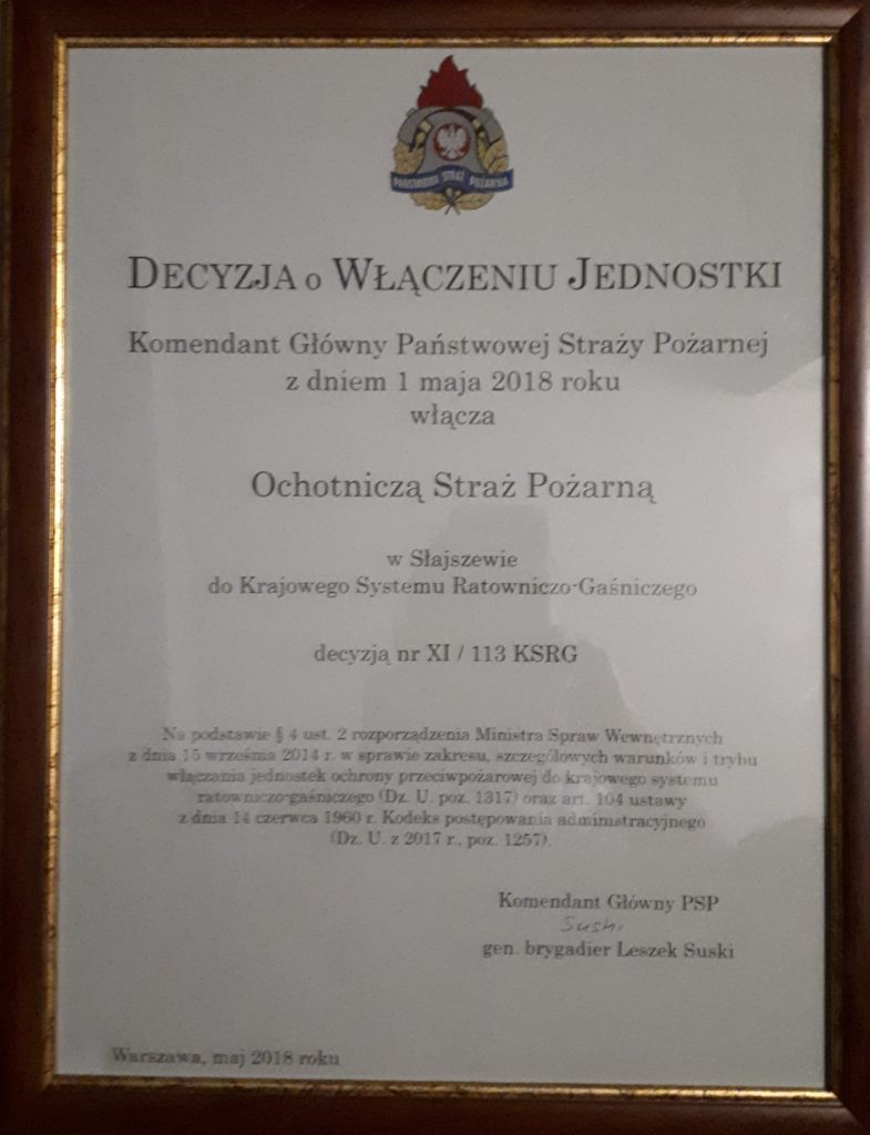 20180514_214203